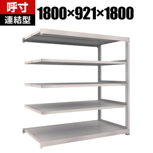 yǉ/ݗpzTRUSCO M3^ʒI 1800×s921×1800mm 5i A lIO[ 509-0156