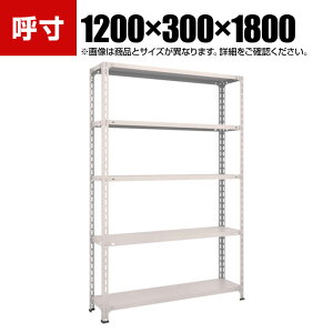 TRUSCO yʒIJ^ 1200×s300×1800mm 5i lIO[ 502-4668