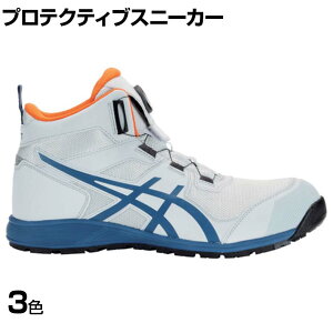 ASICS �E�B���W���u CP214 TS BOA 24.5cm�`30.0cm 2E���� ��ƌC JSAA�K�i�i �n�C�J�b�g
