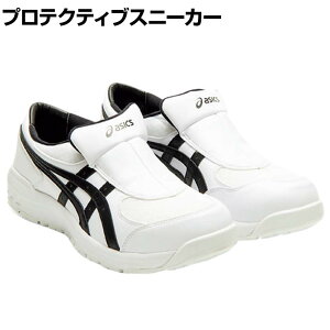 ASICS �E�B���W���u CP211 SLIP-�ON 22.5cm�`30.0cm 3E���� ��ƌC JSAA�K�i�i ���[�J�b�g