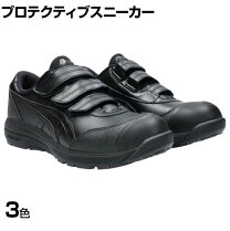 楽天市場】CP604の通販