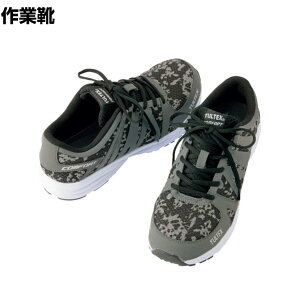 �A�C�g�X �y�ʃZ�[�t�e�B�[�V���[�Y AZ51649 27.0cm 3E���� �J���t�� ���S�C ��ƌC