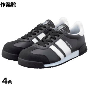 �yP5�{25��20�`24������z�T���_���X SD0031 DAYTONA �f�C�g�i 25.5cm�`27.0cm 3E���� ��ƌC �ϊ�