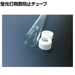 TRUSCO uUh~`[u 40` HBTFLR40