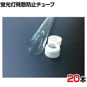 TRUSCO uUh~`[u 40` 20{ HBTFLR4020