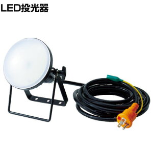 TRUSCO LED������ DELKURO 20W 5m �A�[�X�t�� 2�c3�c���p�^�C�v RTLE205EP