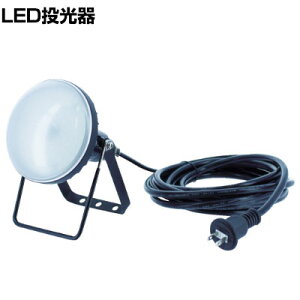 TRUSCO LED������ DELKURO 20W 10m RTLE210