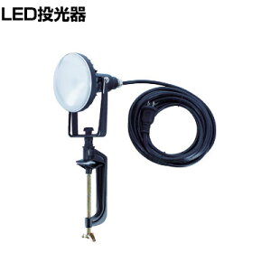 TRUSCO LED������ DELKURO �o�C�X�^�C�v 20W 10m RTLE210V