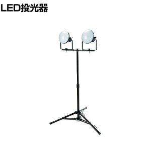TRUSCO LED DELKURO Or^Cv 2 50W 10m A[Xt 2c3cp^Cv RTLE510EPSK2