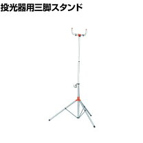 楽天市場】chx－2の通販