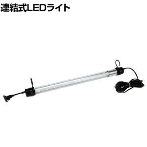 �n�^�� LED�����J���C�gS LSS5N