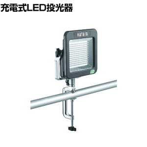�n�^�� �[�d��LED�P�C���C�g �o�C�X�t���A�[���Z�b�g�^�C�v LWK10V