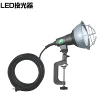 楽天市場】ハタヤ ledライト rgl－5の通販