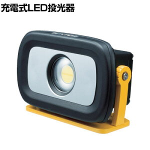 GENTOS WFgX hLED GANZ BF50 GZBF50