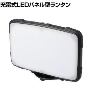 GENTOS �W�F���g�X �[�d��LED�}�O�l�b�g�t���p�l���^�����^��400R PL400R