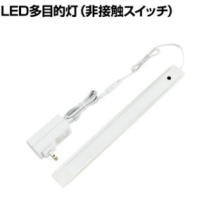 ELPA Gp LEDړI 300mm