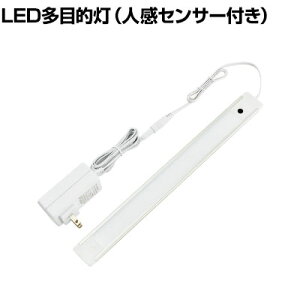 ELPA Gp LEDړI Ðl 300mm