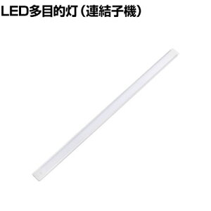 ELPA Gp LEDړI Aq@ 600mm