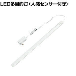 ELPA Gp LEDړI Ðl 600mm