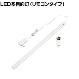 ELPA Gp LEDړI R 600mm