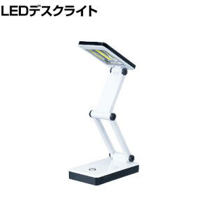 ELPA �G���p LED�R���p�N�g�f�X�N���C�g ASLC01