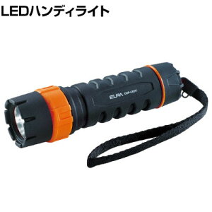 ELPA Gp LEDo[Cg DOPLR311