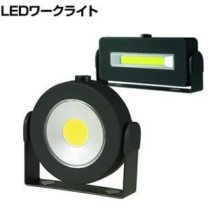 ELPA Gp LED}OlbgCg