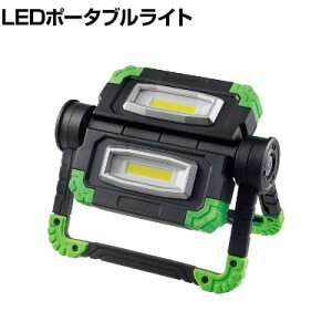 ELPA Gp LEDʃ|[^uCg DOPWL30