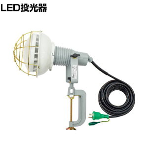 ���� �G�R�r�b�NLED������40W �����F �A�[�X�t�� 10m AFLE4010J