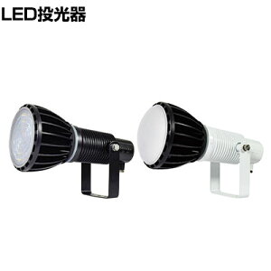  GRrbNLED100W ݗp A[Xt d2m d