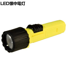 日動 LED防爆懐中電灯 IECEx・ATEXモデル 180(強)/70(弱)Lm DS10