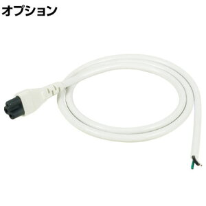 [�I�v�V����] ���� LED�`���[�u���C�g�}���`�p�d���P�[�u��1m �؂���� LCLONEPC1