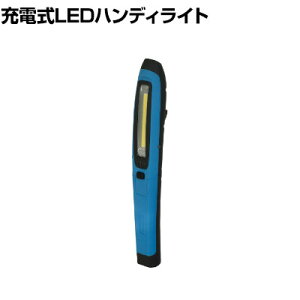  [dLEDnfBCg XeBbNnfB LEH1P5WCHB