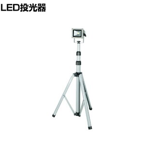  LEDƓ 10W ꓔOr LPRS10L3M