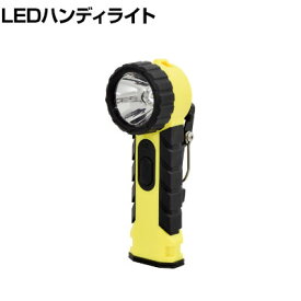 日動 LED防爆L型ハンドライト SF14