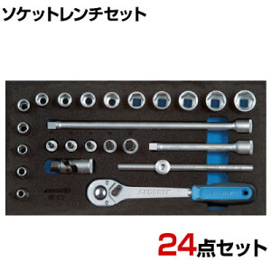 GEDORE �Q�h���[ �\�P�b�g�����`�Z�b�g3/8 1500CT1-30 2308975