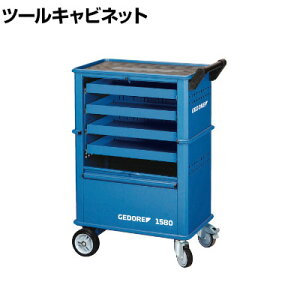 GEDORE Qh[ c[g[ o4i (45mm×43i) 6627550