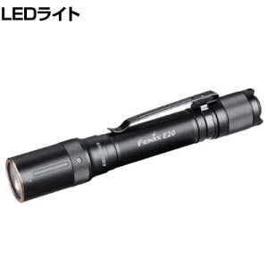 FENIX LED���C�g E20V2