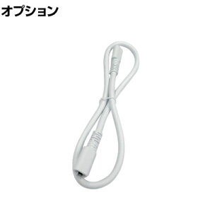 [IvV] gCg LEDV[XƖp R[h 500mm TLSM0021