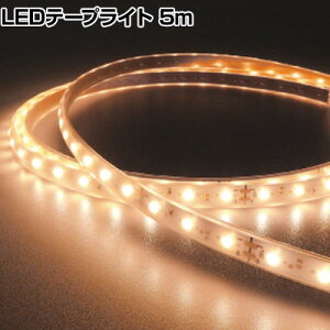 gCg LEDe[vCg Viewdi Plus DC24V 16.6mmP 5m