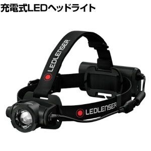 LEDLENSER bhU[ H15R Core 502123
