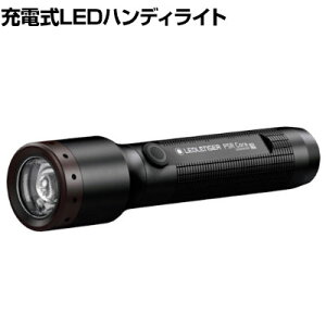 LEDLENSER ���b�h�����U�[ P5R Core 502178