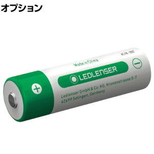 [�I�v�V����] LEDLENSER ���b�h�����U�[ P7R/H7R CWS�p�[�d�r 502262