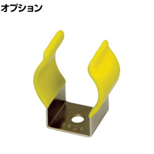 [�I�v�V����] saga ���� �Œ�z���_�[ ���a30mm H30