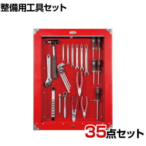 TONE �g�l �V���b�^�[�t���T�[�r�X�{�[�h�Z�b�g�V�n�[�t�{�[�hC50B�d�l CS310