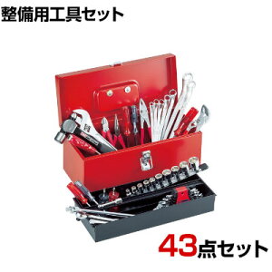TONE �g�l �c�[���Z�b�g 43pcs TSA3120