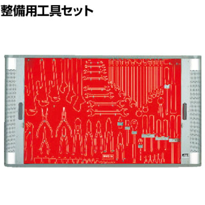 楽天市場】KTC メカニキットケース(一般機械整備向け) MK81AM 
