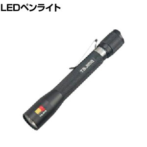 ^W} LEDyCgP281D LEP281D