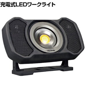 �^�W�} LED���[�N���C�gR151 LER151