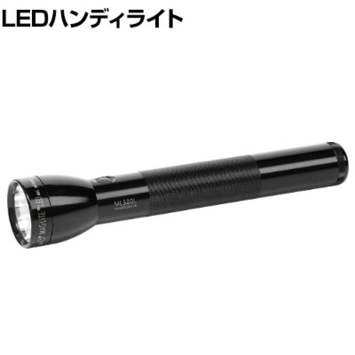 楽天市場】MAGLITE マグライト LED フラッシュライト ML300L (単1電池3 
